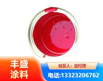 商丘水性沥青漆