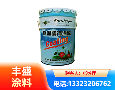商丘水性氟碳漆