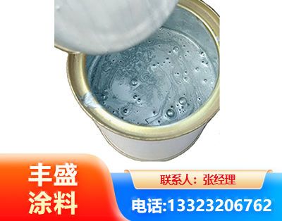 商丘水性环氧树脂漆