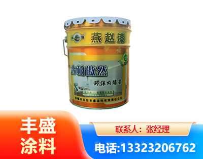 商丘水性防锈漆