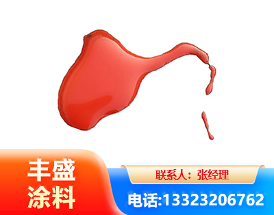 商丘水性有机硅耐高温漆